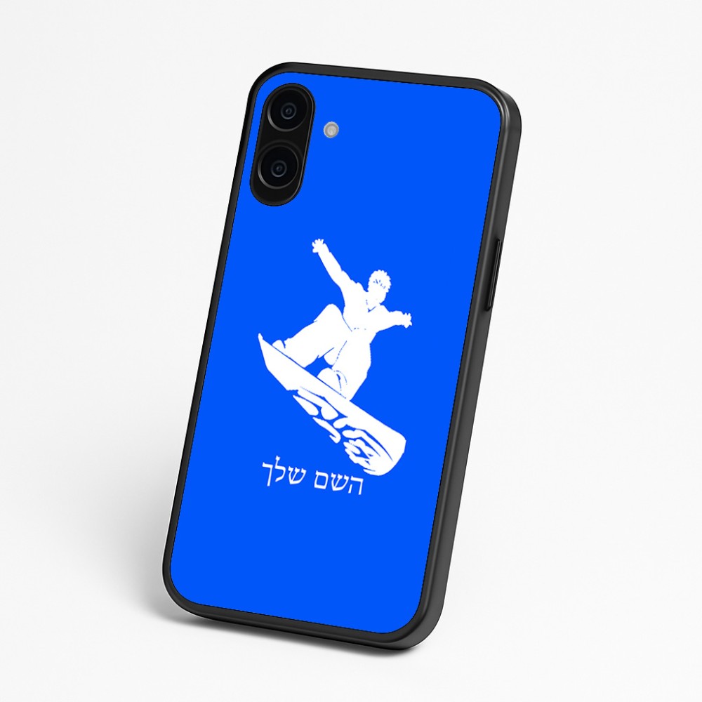 כיסוי בעיצוב אישי עם השם שלך לדגם - Nothing Phone (3a) בעיצוב סנובורדיסט