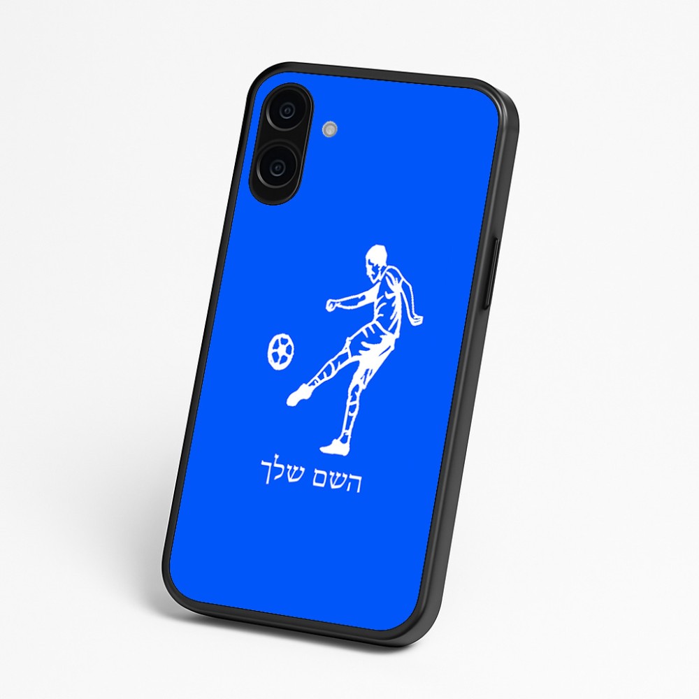 כיסוי בעיצוב אישי עם השם שלך לדגם - Nothing Phone (3a) בעיצוב שחקן כדורגל