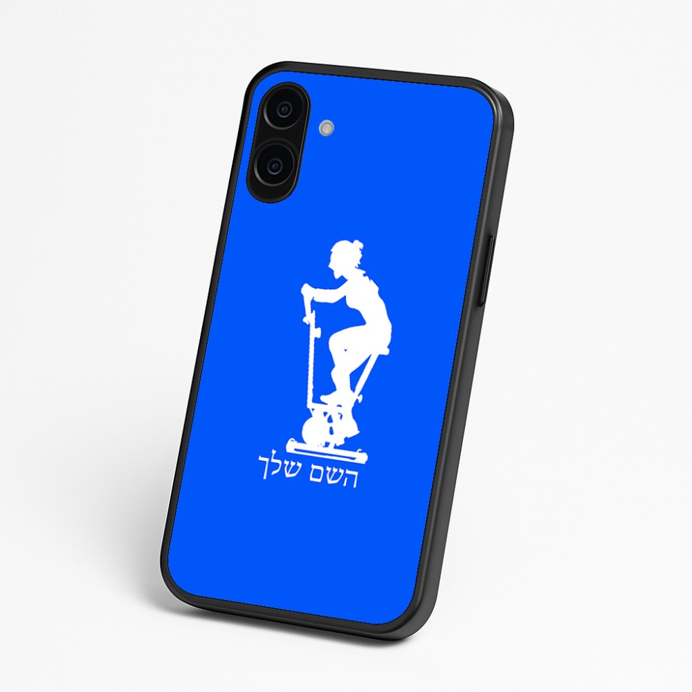 כיסוי בעיצוב אישי עם השם שלך לדגם - Nothing Phone (3a) בעיצוב אימון ספינינג - אישה
