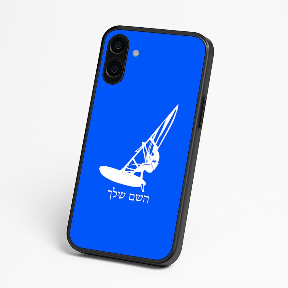 כיסוי בעיצוב אישי עם השם שלך לדגם - Nothing Phone (3a) בעיצוב לגלוש - גלישה - שייט