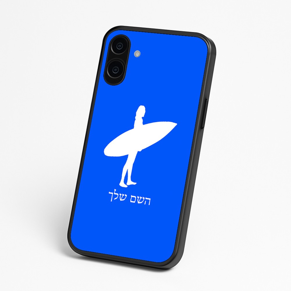 כיסוי בעיצוב אישי עם השם שלך לדגם - Nothing Phone (3a) בעיצוב גלישה - גלישה