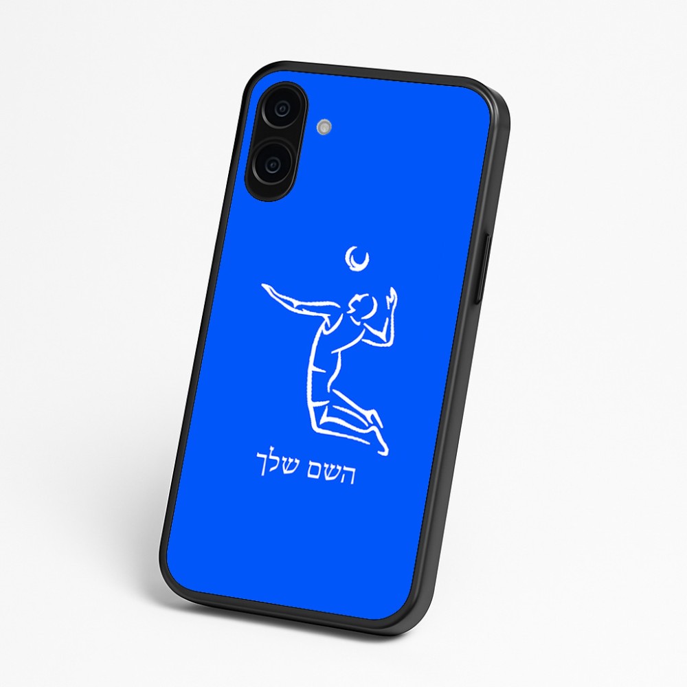 כיסוי בעיצוב אישי עם השם שלך לדגם - Nothing Phone (3a) בעיצוב שחקן כדורעף