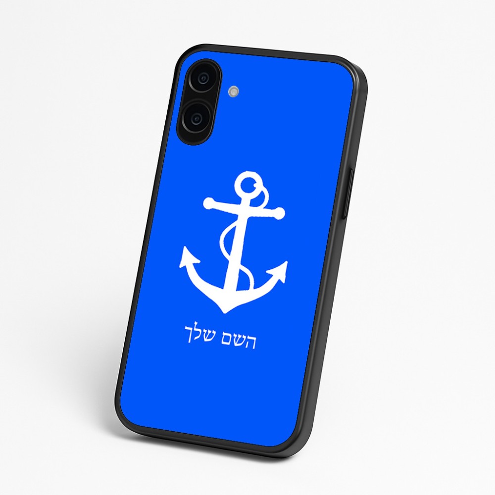 כיסוי בעיצוב אישי עם השם שלך לדגם - Nothing Phone (3a) בעיצוב לעגן