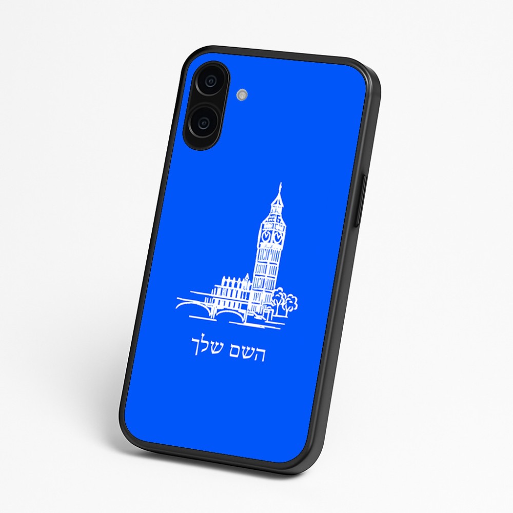 כיסוי בעיצוב אישי עם השם שלך לדגם - Nothing Phone (3a) בעיצוב ביג בן