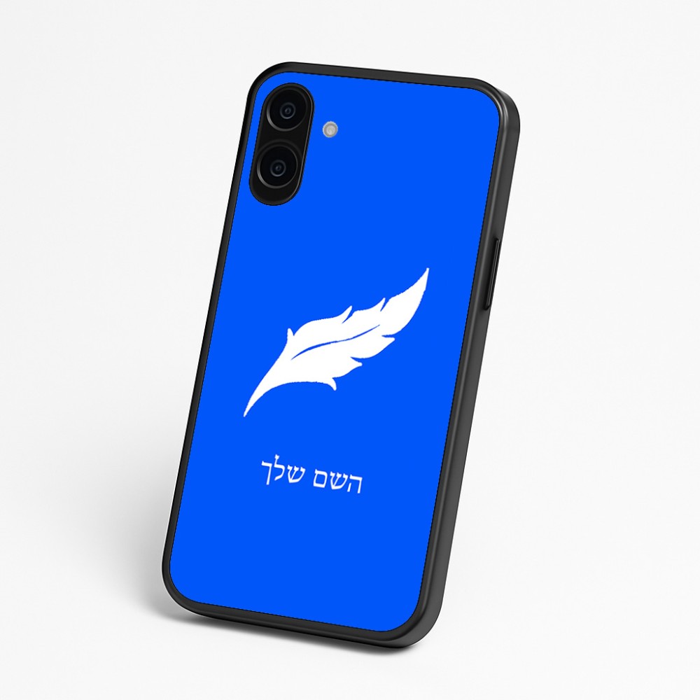 כיסוי בעיצוב אישי עם השם שלך לדגם - Nothing Phone (3a) בעיצוב נוצת נוצה