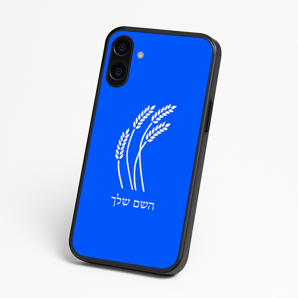 כיסוי בעיצוב אישי עם השם שלך לדגם - Nothing Phone (3a) בעיצוב חיטה גלית זהב