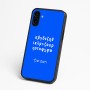 כיסוי בעיצוב אישי עם השם שלך לדגם - Nothing Phone (3a) בעיצוב האלפבית היווני