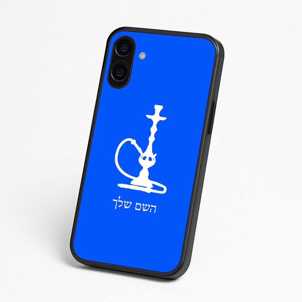 כיסוי בעיצוב אישי עם השם שלך לדגם - Nothing Phone (3a) בעיצוב נרגילה