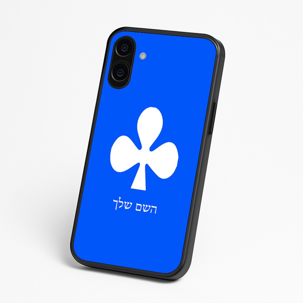 כיסוי בעיצוב אישי עם השם שלך לדגם - Nothing Phone (3a) בעיצוב אגם