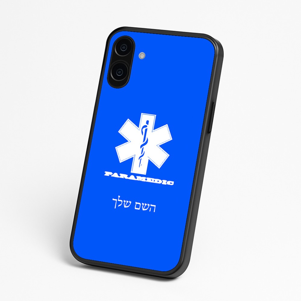 כיסוי בעיצוב אישי עם השם שלך לדגם - Nothing Phone (3a) בעיצוב חובש