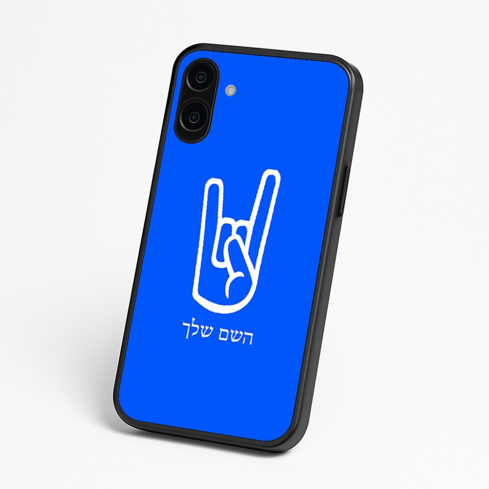 כיסוי בעיצוב אישי עם השם שלך לדגם - Nothing Phone (3a) בעיצוב יד סלע