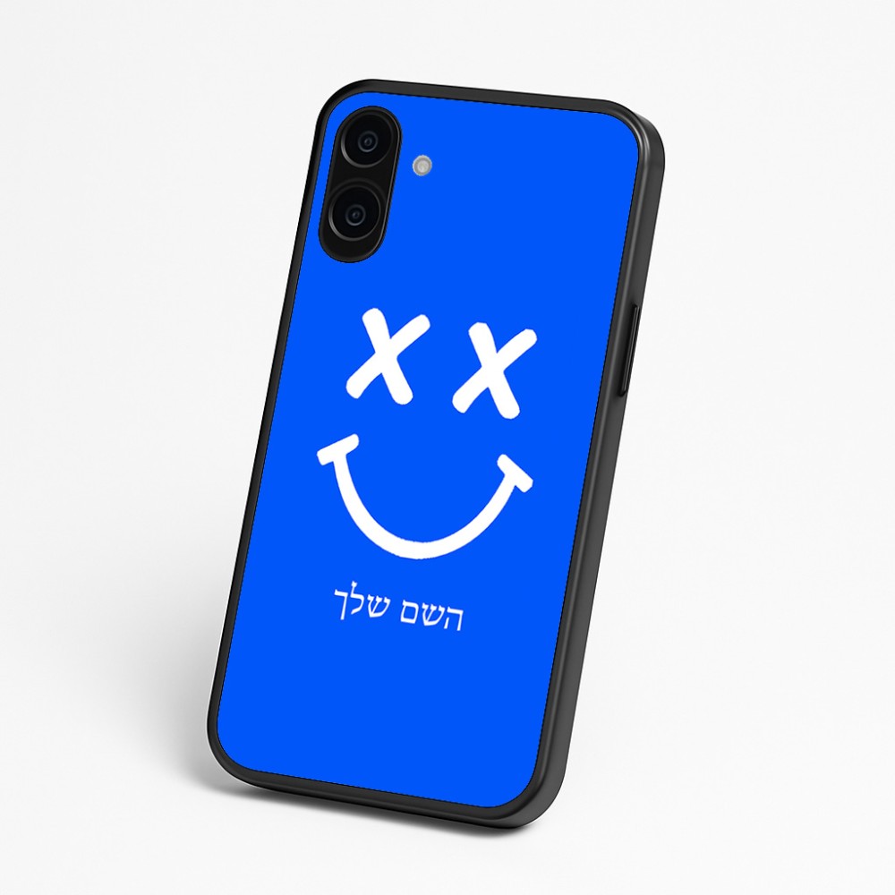 כיסוי בעיצוב אישי עם השם שלך לדגם - Nothing Phone (3a) בעיצוב סמיילי
