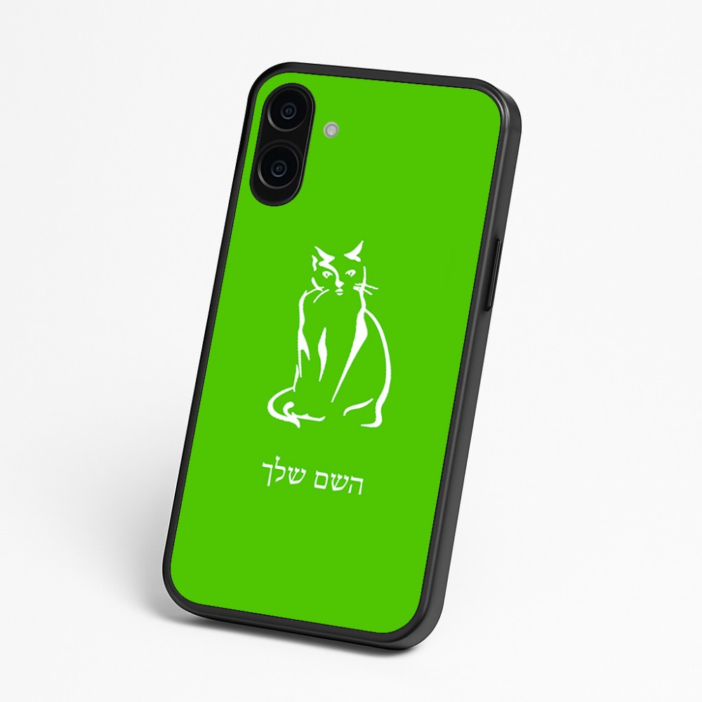 כיסוי בעיצוב אישי עם השם שלך לדגם - Nothing Phone (3a) בעיצוב חתול