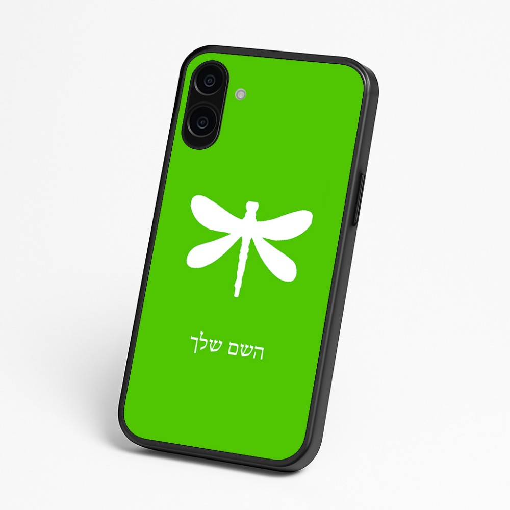 כיסוי בעיצוב אישי עם השם שלך לדגם - Nothing Phone (3a) בעיצוב שפירית