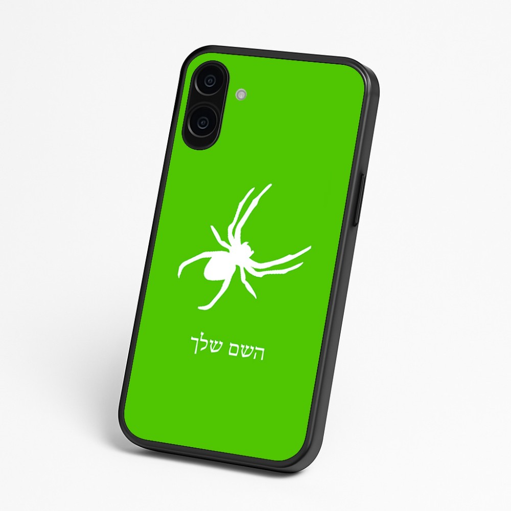 כיסוי בעיצוב אישי עם השם שלך לדגם - Nothing Phone (3a) בעיצוב עכביש