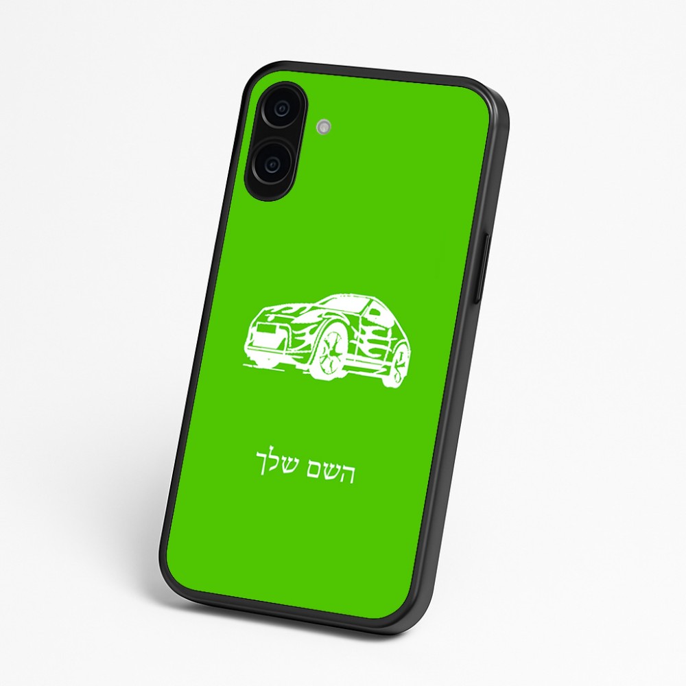 כיסוי בעיצוב אישי עם השם שלך לדגם - Nothing Phone (3a) בעיצוב מכונית