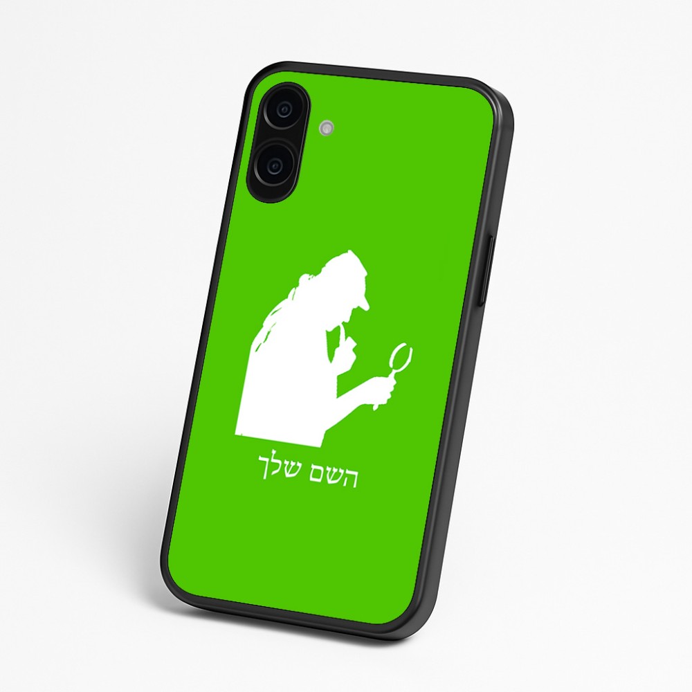 כיסוי בעיצוב אישי עם השם שלך לדגם - Nothing Phone (3a) בעיצוב בתים של שרלוק