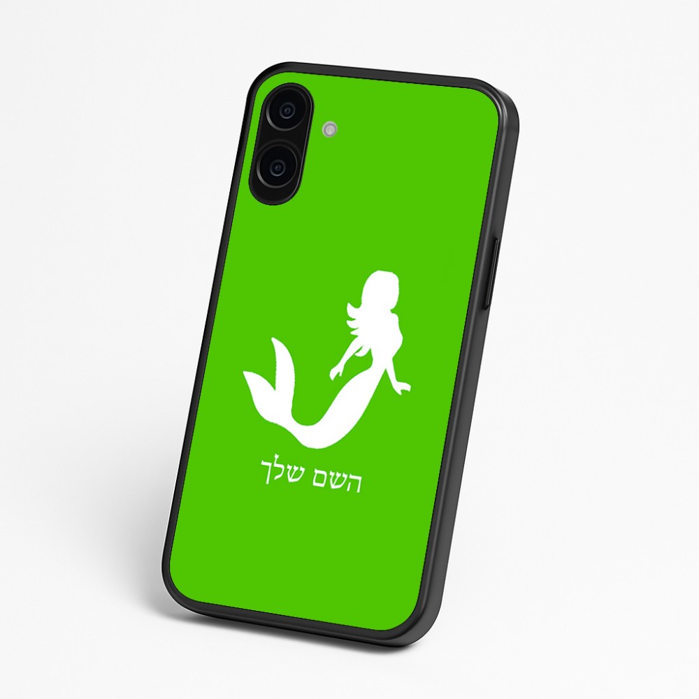 כיסוי בעיצוב אישי עם השם שלך לדגם - Nothing Phone (3a) בעיצוב בתולת ים - אישה