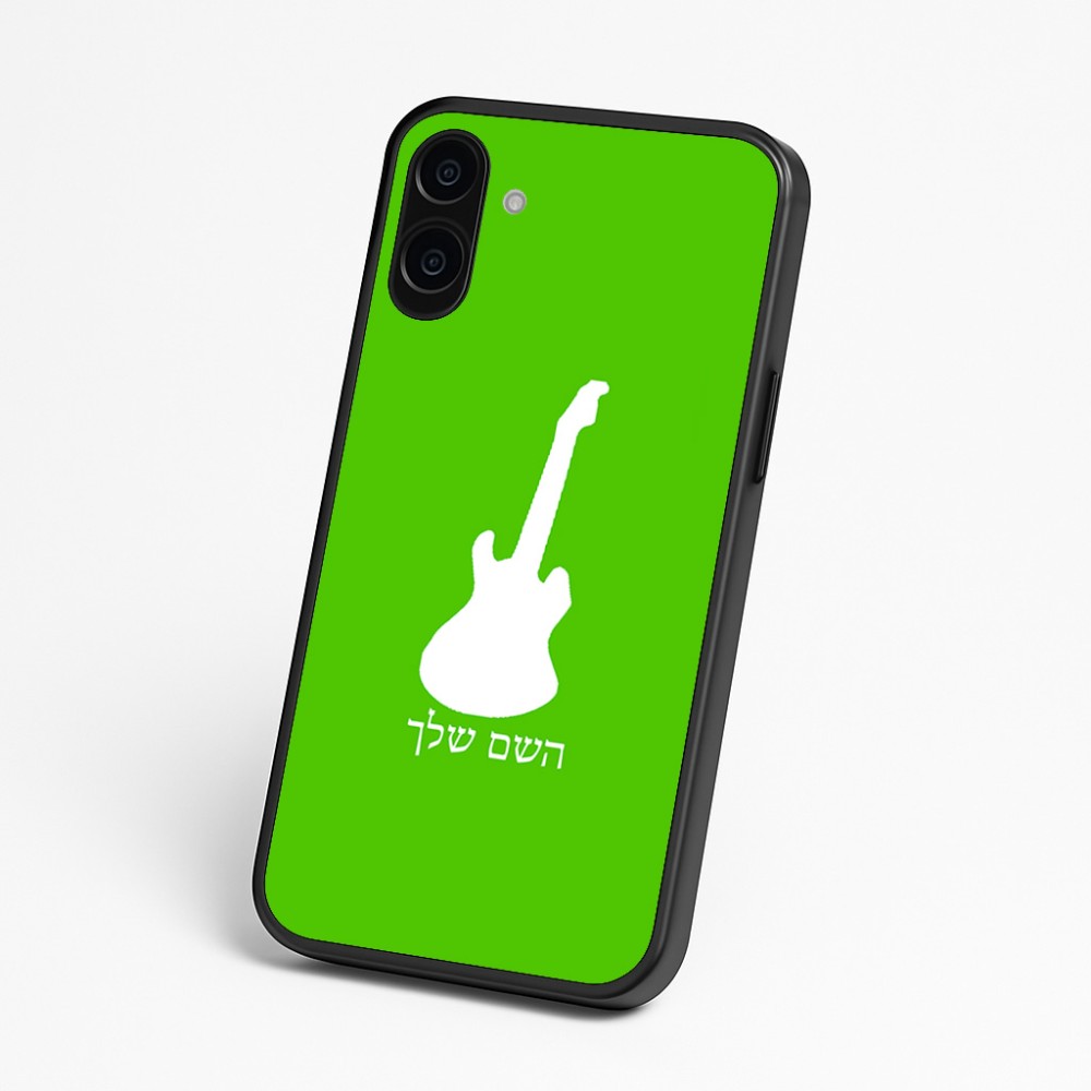 כיסוי בעיצוב אישי עם השם שלך לדגם - Nothing Phone (3a) בעיצוב גיטרה