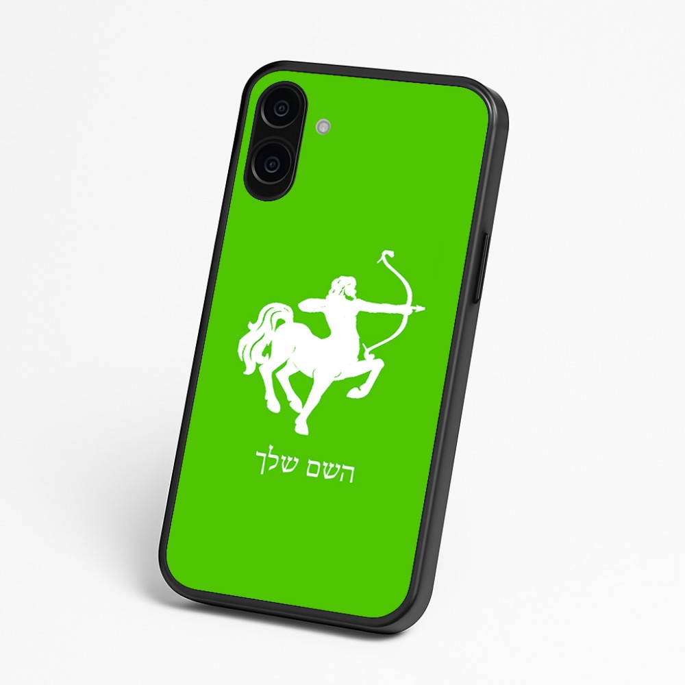 כיסוי בעיצוב אישי עם השם שלך לדגם - Nothing Phone (3a) בעיצוב מזלות - קשת