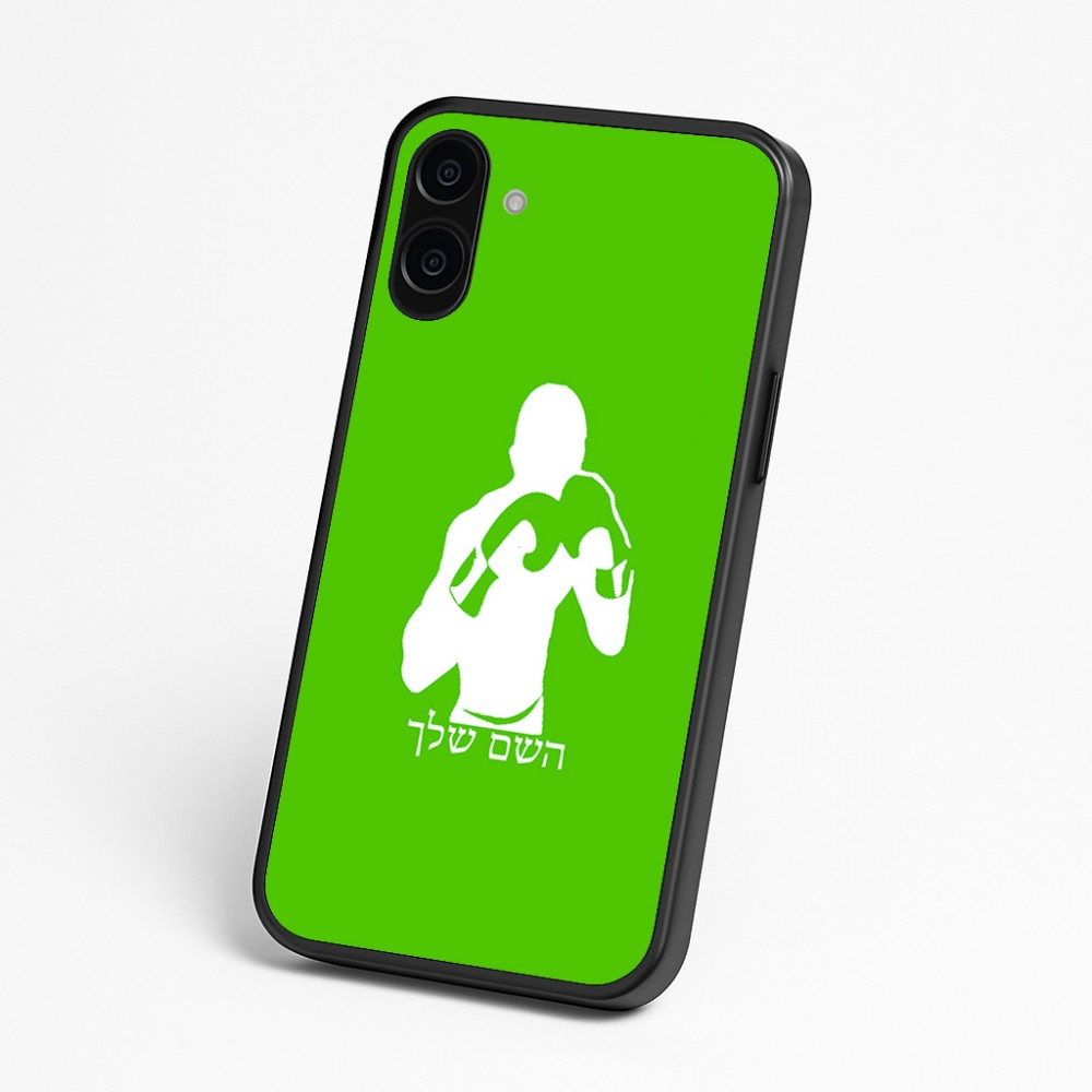 כיסוי בעיצוב אישי עם השם שלך לדגם - Nothing Phone (3a) בעיצוב אגרוף