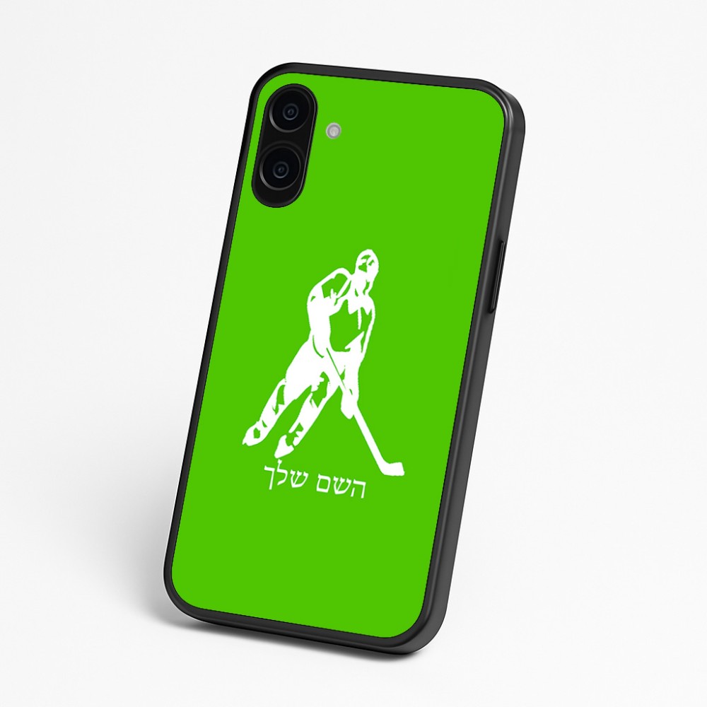 כיסוי בעיצוב אישי עם השם שלך לדגם - Nothing Phone (3a) בעיצוב שחקן הוקי