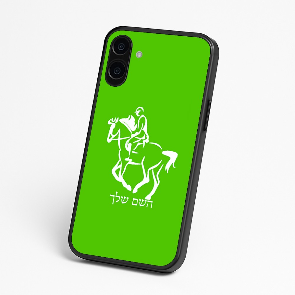 כיסוי בעיצוב אישי עם השם שלך לדגם - Nothing Phone (3a) בעיצוב רוכב סוסים 2