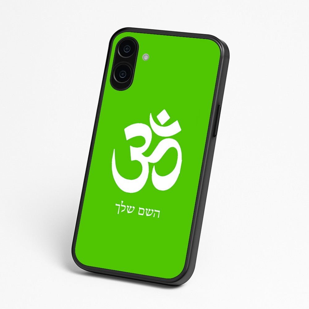 כיסוי בעיצוב אישי עם השם שלך לדגם - Nothing Phone (3a) בעיצוב סמל אום