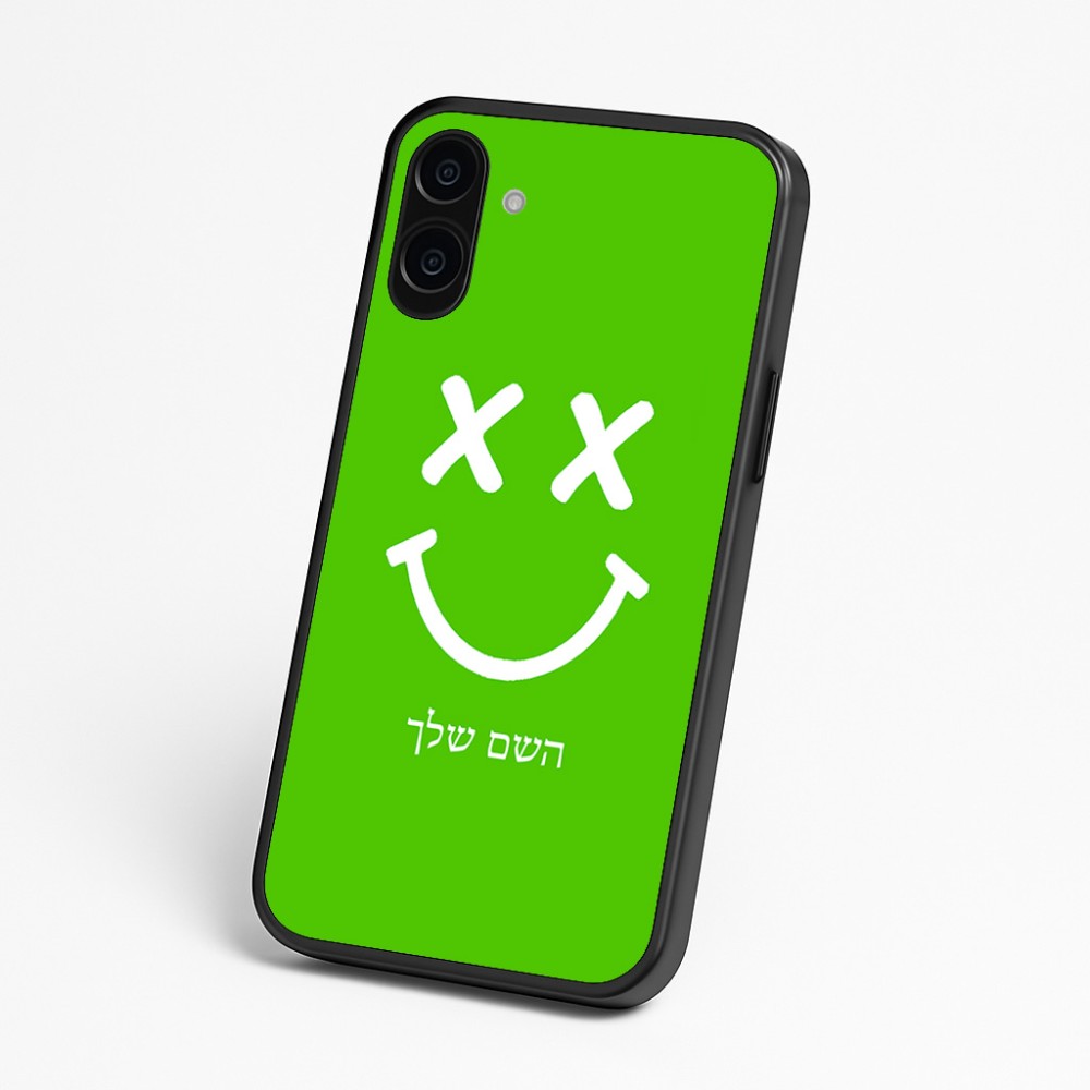 כיסוי בעיצוב אישי עם השם שלך לדגם - Nothing Phone (3a) בעיצוב סמיילי