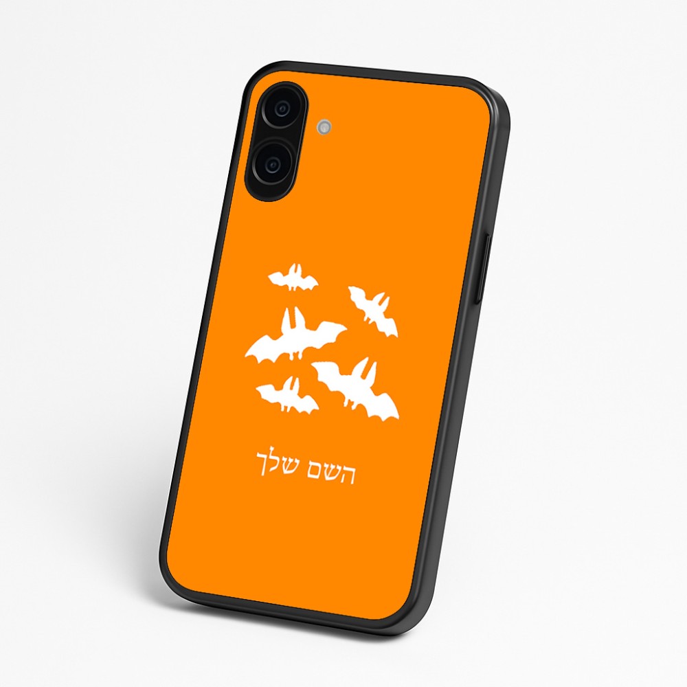 כיסוי בעיצוב אישי עם השם שלך לדגם - Nothing Phone (3a) בעיצוב עטלפים