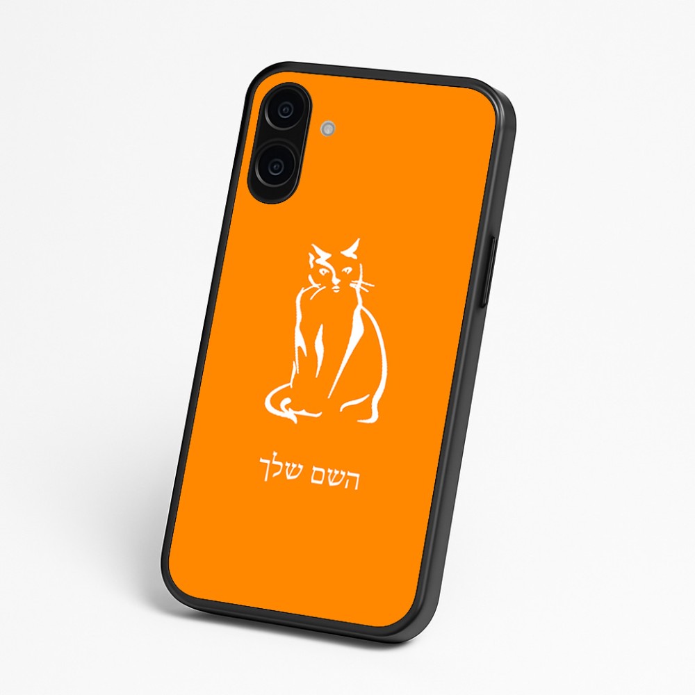 כיסוי בעיצוב אישי עם השם שלך לדגם - Nothing Phone (3a) בעיצוב חתול