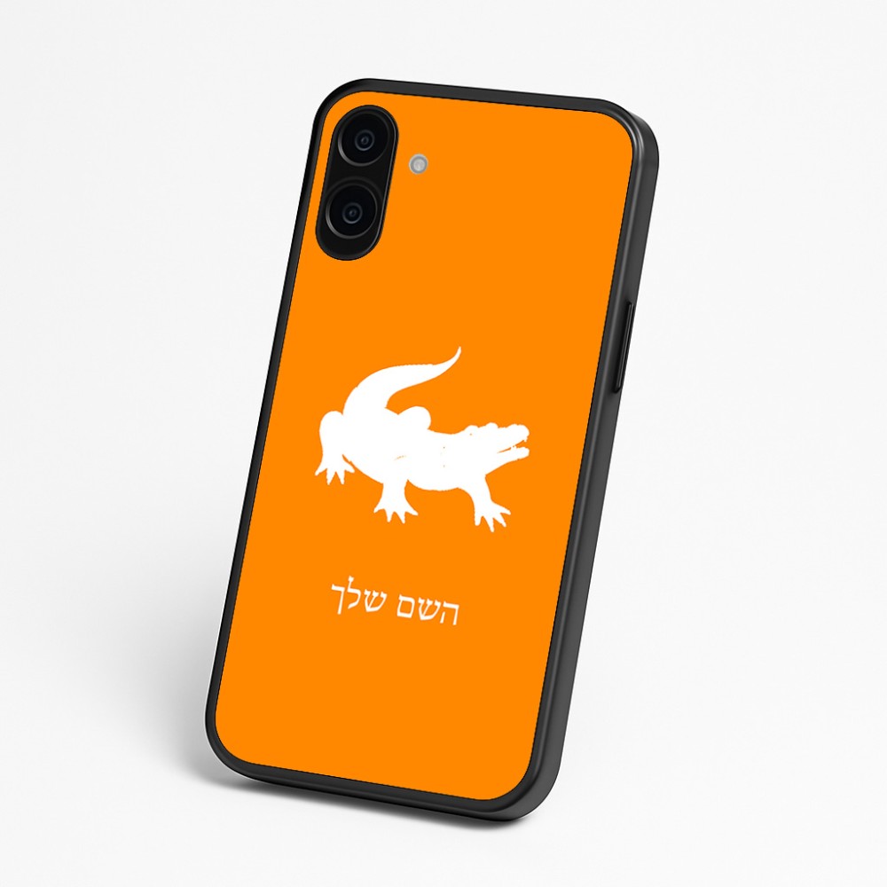 כיסוי בעיצוב אישי עם השם שלך לדגם - Nothing Phone (3a) בעיצוב תנין