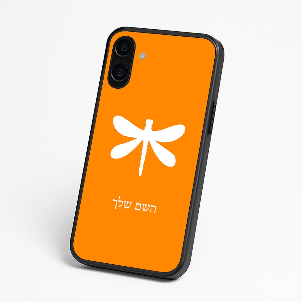 כיסוי בעיצוב אישי עם השם שלך לדגם - Nothing Phone (3a) בעיצוב שפירית