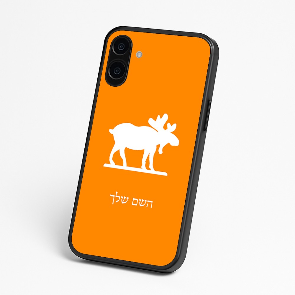 כיסוי בעיצוב אישי עם השם שלך לדגם - Nothing Phone (3a) בעיצוב דישון