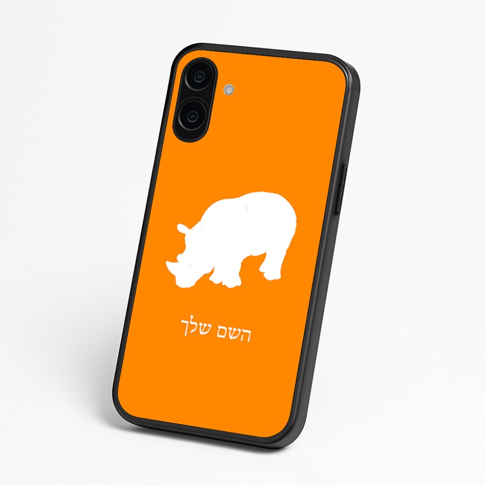 כיסוי בעיצוב אישי עם השם שלך לדגם - Nothing Phone (3a) בעיצוב קרנף