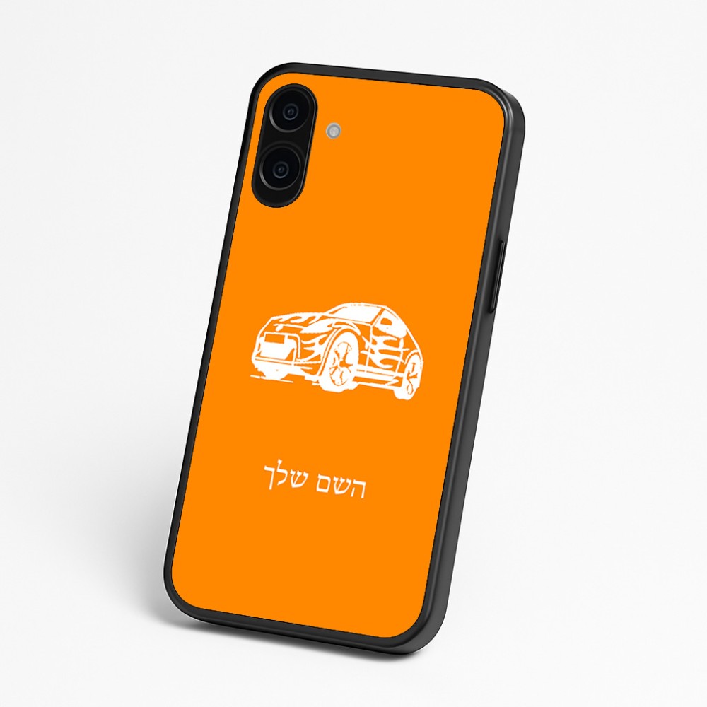 כיסוי בעיצוב אישי עם השם שלך לדגם - Nothing Phone (3a) בעיצוב מכונית