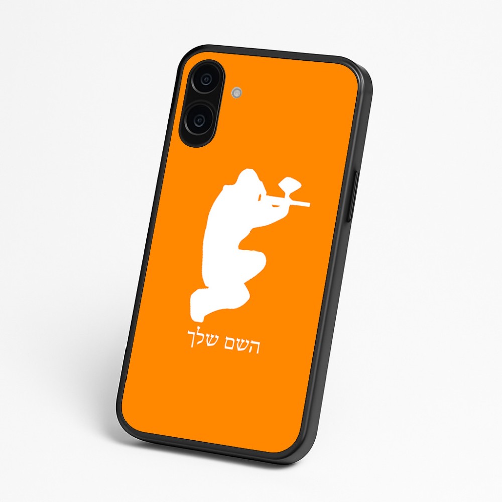 כיסוי בעיצוב אישי עם השם שלך לדגם - Nothing Phone (3a) בעיצוב שחקן כאב כדור