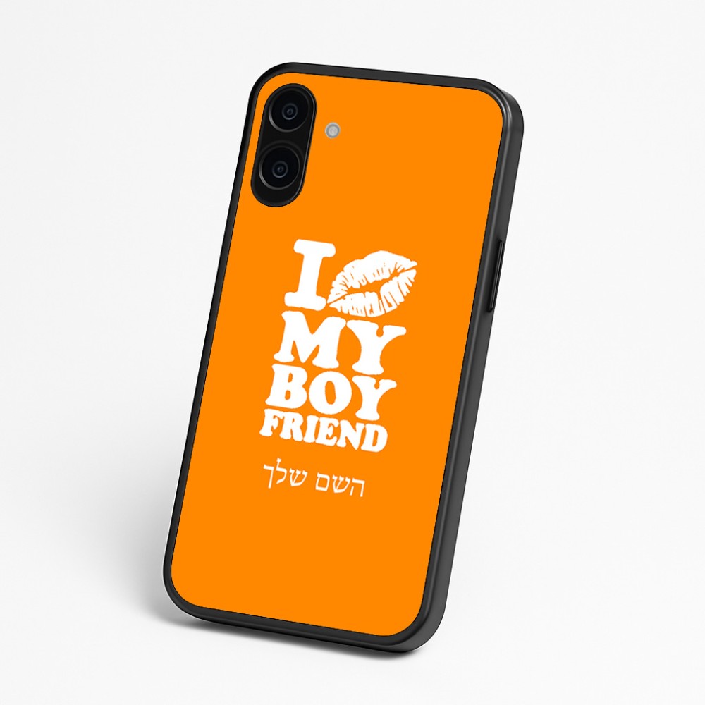כיסוי בעיצוב אישי עם השם שלך לדגם - Nothing Phone (3a) בעיצוב נשקי את חבר שלי