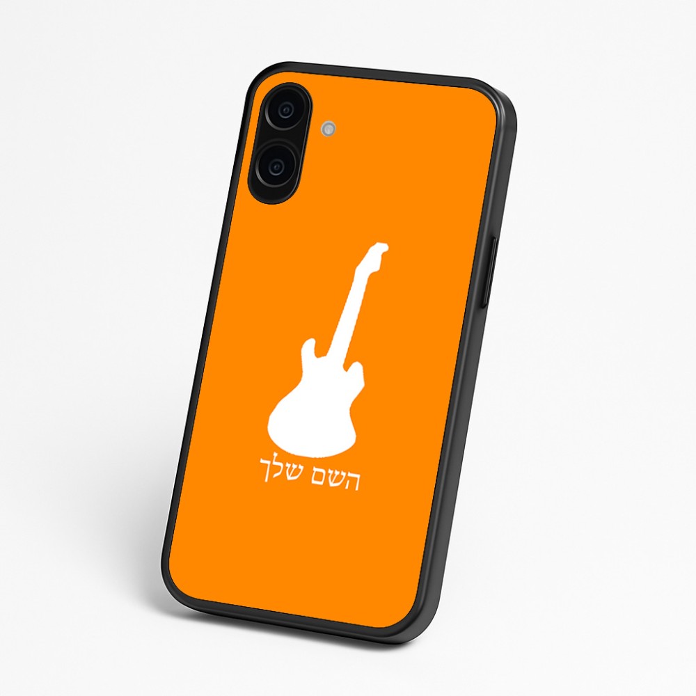 כיסוי בעיצוב אישי עם השם שלך לדגם - Nothing Phone (3a) בעיצוב גיטרה