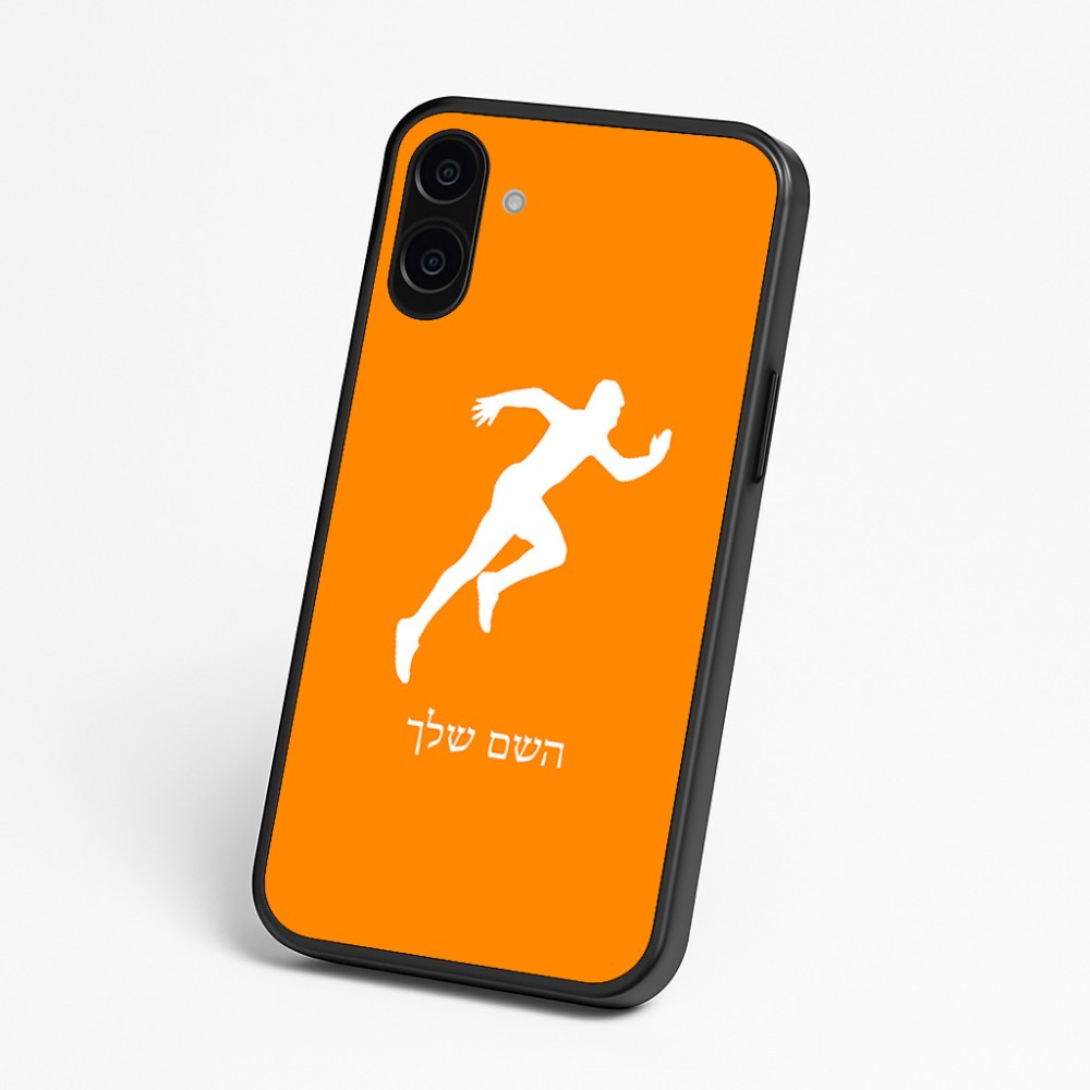 כיסוי בעיצוב אישי עם השם שלך לדגם - Nothing Phone (3a) בעיצוב רץ