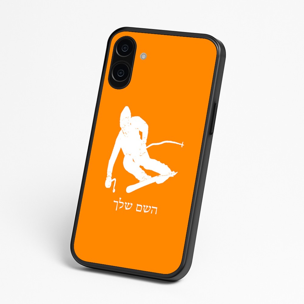 כיסוי בעיצוב אישי עם השם שלך לדגם - Nothing Phone (3a) בעיצוב סקי