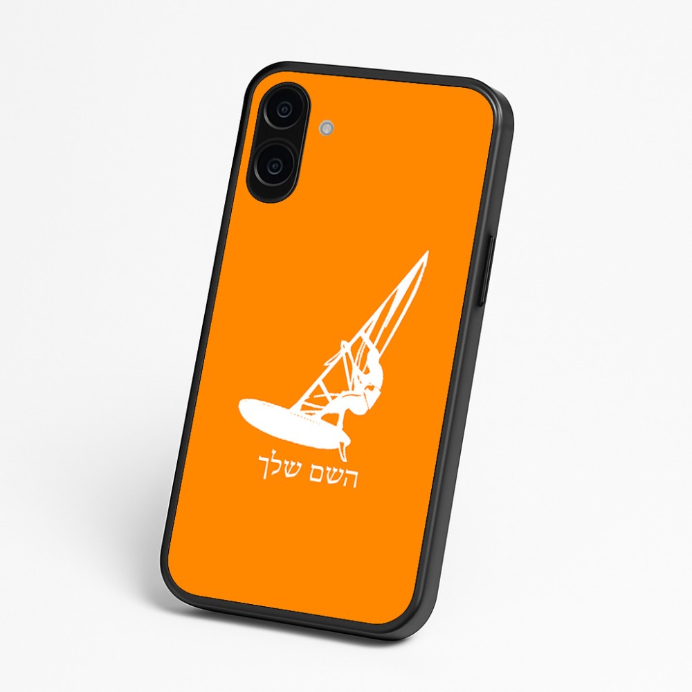 כיסוי בעיצוב אישי עם השם שלך לדגם - Nothing Phone (3a) בעיצוב לגלוש - גלישה - שייט