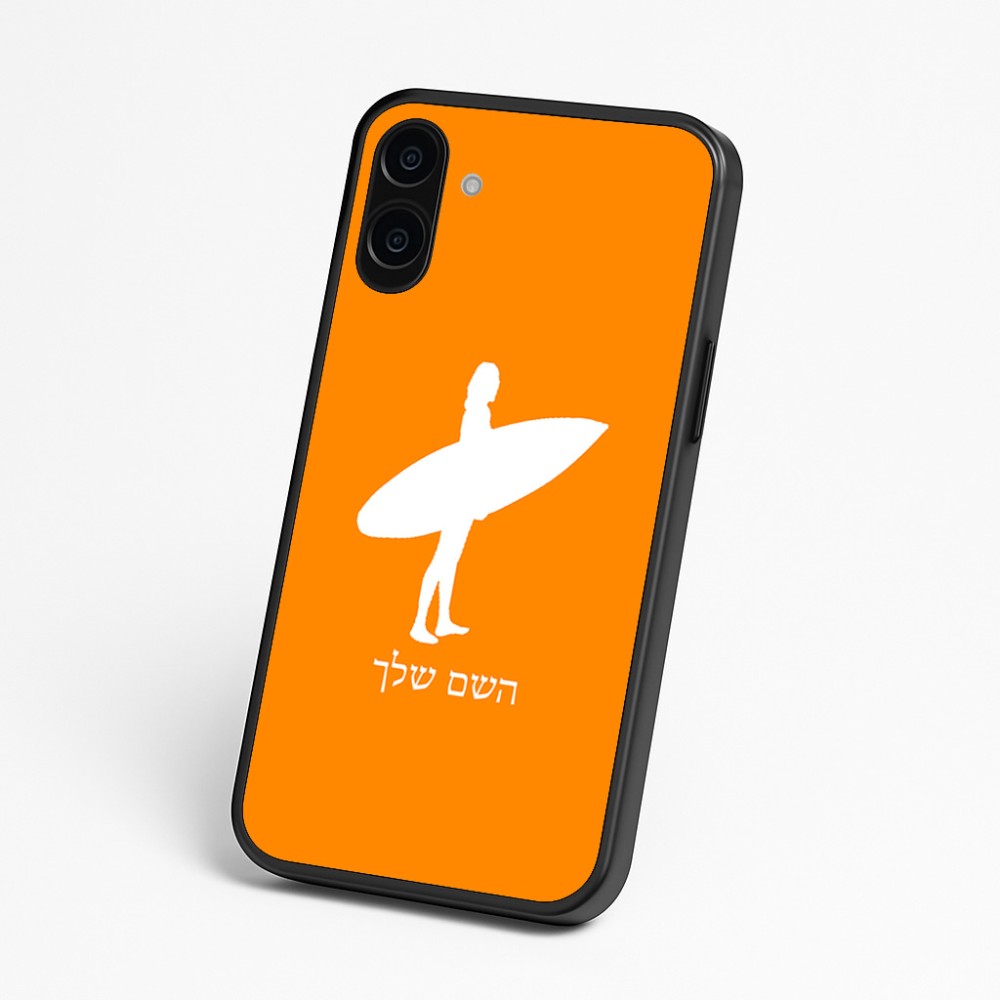 כיסוי בעיצוב אישי עם השם שלך לדגם - Nothing Phone (3a) בעיצוב גלישה - גלישה