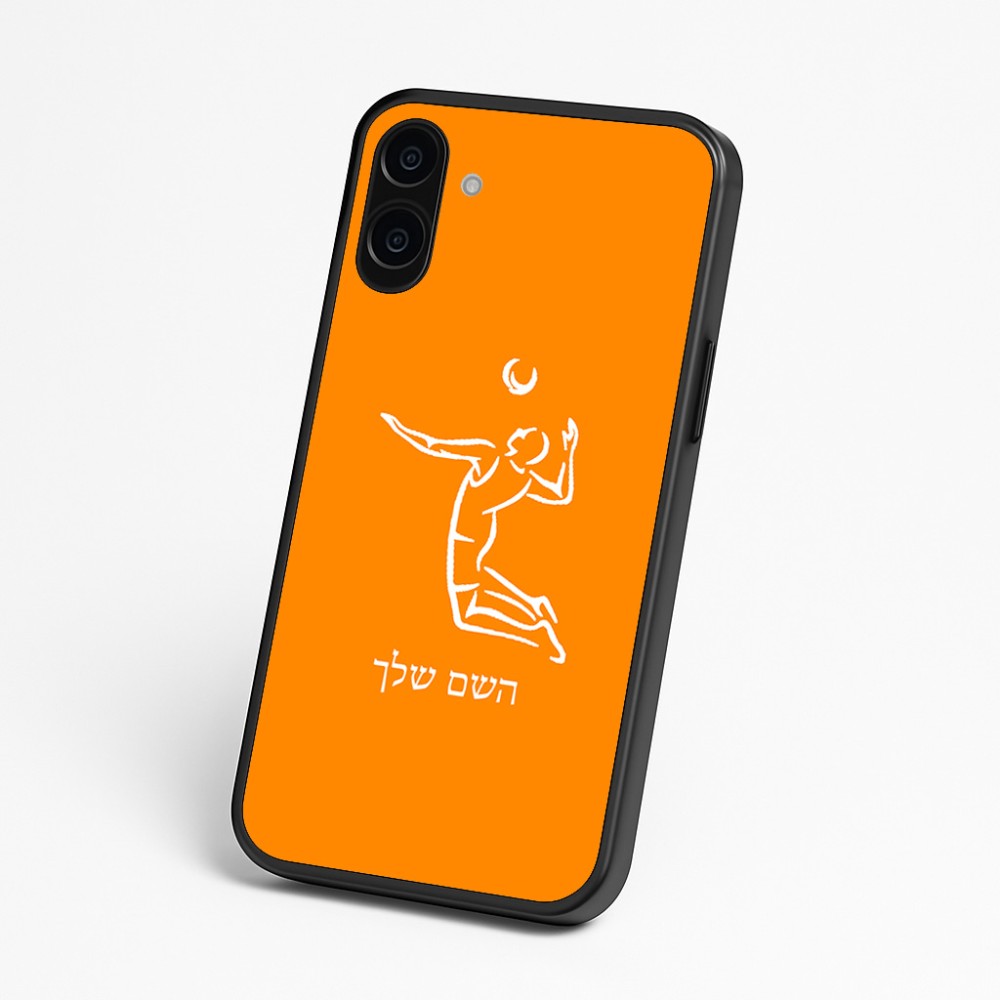 כיסוי בעיצוב אישי עם השם שלך לדגם - Nothing Phone (3a) בעיצוב שחקן כדורעף