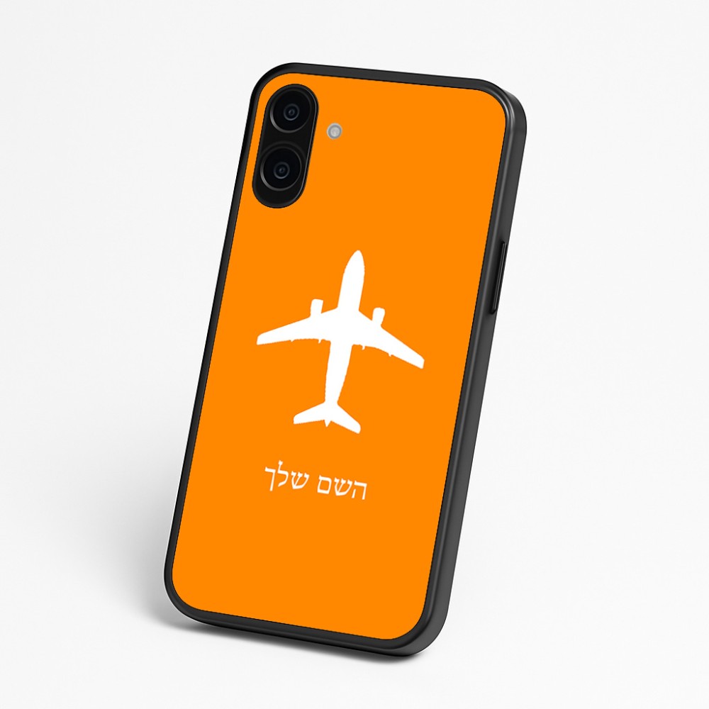 כיסוי בעיצוב אישי עם השם שלך לדגם - Nothing Phone (3a) בעיצוב טייס - טייס