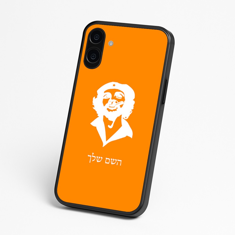 כיסוי בעיצוב אישי עם השם שלך לדגם - Nothing Phone (3a) בעיצוב צ'ה גווארה