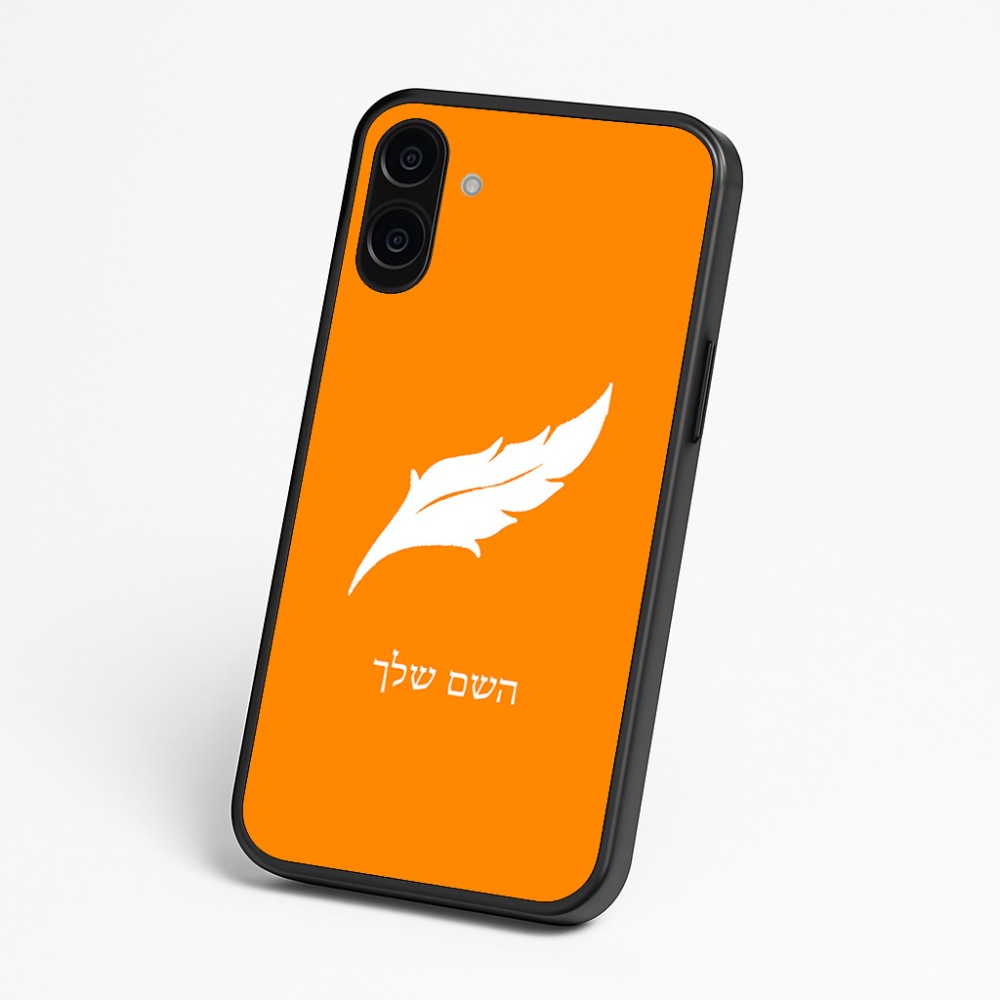 כיסוי בעיצוב אישי עם השם שלך לדגם - Nothing Phone (3a) בעיצוב נוצת נוצה