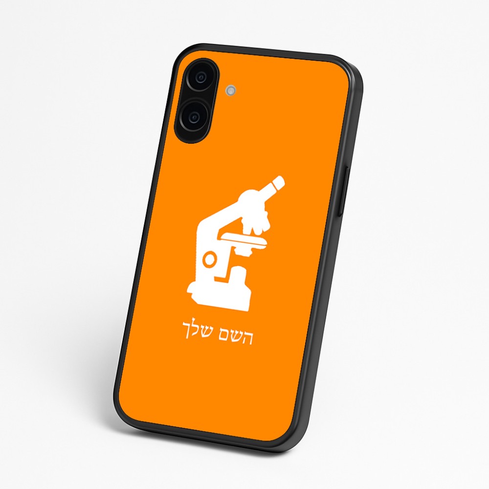 כיסוי בעיצוב אישי עם השם שלך לדגם - Nothing Phone (3a) בעיצוב מיקרוסקופ