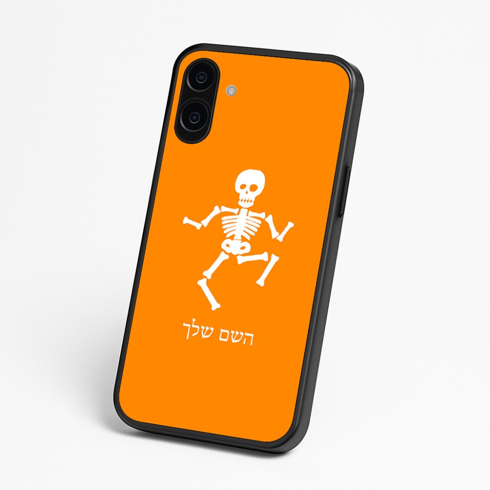 כיסוי בעיצוב אישי עם השם שלך לדגם - Nothing Phone (3a) בעיצוב סקלטון