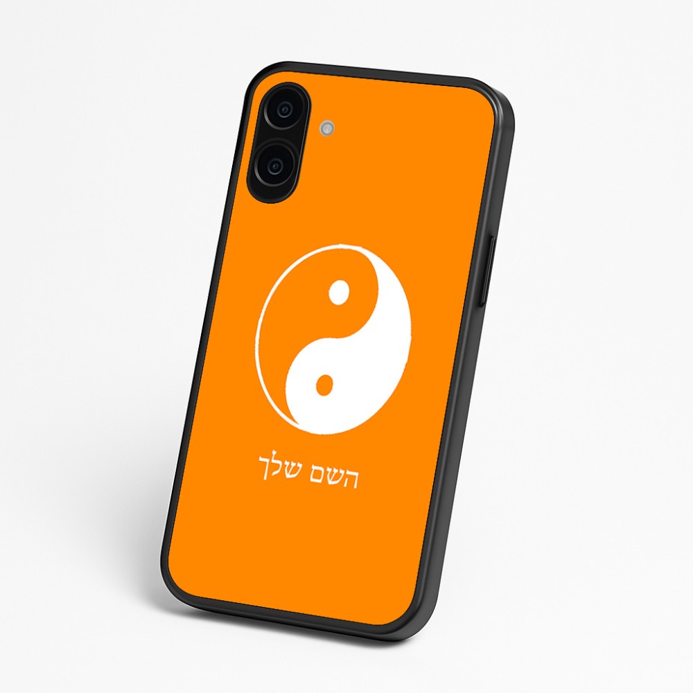 כיסוי בעיצוב אישי עם השם שלך לדגם - Nothing Phone (3a) בעיצוב סמל יינג יאנג